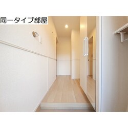 フローラシオン手屋の物件内観写真